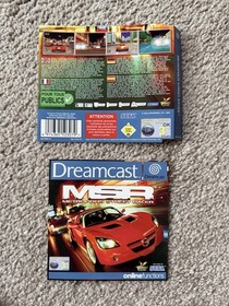 Metropolis Street Racer - Inserts Front And Back - Artwork Dreamcast PAL EU