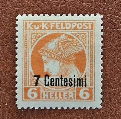 1916 Austria  Military Newspaper Stamp, ORANGE 6 denomination, Used, Hinged - Image 1 of 2