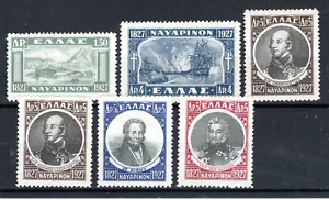 Greece 1927-28 Centenary of Battle of Navarino set SG 427-32  MH - Picture 1 of 1