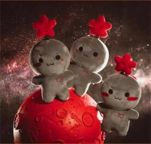 10 cm cotton Plush Doll Toy Key buckle Pendant Hua Chenyu 华晨宇 Fan Gift - Picture 1 of 7