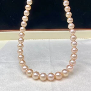 AAA 7-8mm natural round pink south sea pearl necklace - Picture 1 of 4