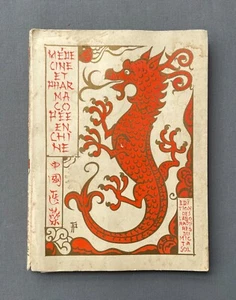 Médecine et Pharmacopée en Chine, Edition des Laboratoires du Mictasol - Imagen 1 de 8