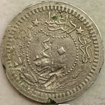 Imperio Otomano 40 Para 1909 - Moneda de níquel Sultán Mehmed V Foto 1 de 3