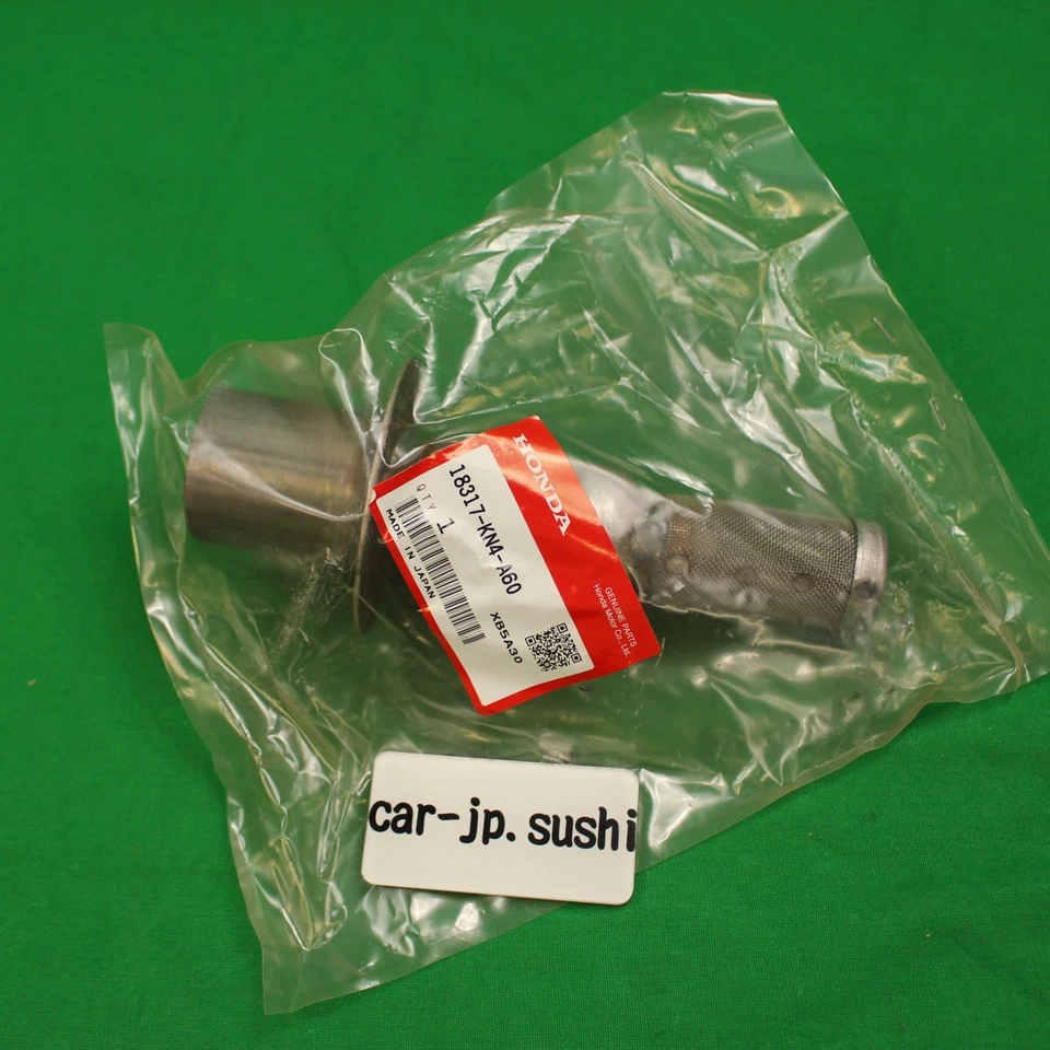 HONDA OEM New SPARK ARRESTER 01-03 XR80R/100R 04-07 CRF80F/100F 18317-KN4-A60 - Imagem 1 de 4