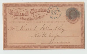 1875 GPC Blue cds Rockford ILL match blob cl (Winnebago Co) (A402) - Picture 1 of 1