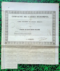 Dépt 34 - Béziers - Secteur Bancaire Rare Caisse d'Escompte de Béziers de 1856 - Imagen 1 de 1