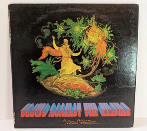 Paul Kantner Blows Against The Empire Jefferson Starship LSP-4448 Vinyl VG/VG+ - Picture 1 of 4