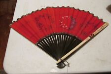 old antique chinese ladies fan  11" long fancy marking