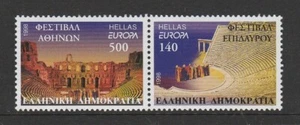 GREECE 1998 EUROPA National FESTIVALS joined pair MNH from the Sheets. - Bild 1 von 1
