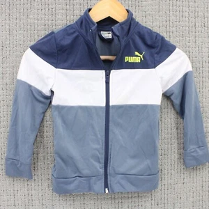 Puma Track Jacket Kids Youth Size 6 Multicolor Full Zip Long Sleeve Outdoor - Picture 1 of 8