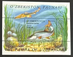 UZBEKISTAN 452 Lovely Mint NEVER Hinged Sheet Of 1 FISH - Picture 1 of 1