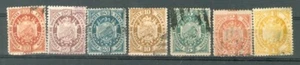 Bolivia Coat of Arms Set of 7 used CV$40 Lot#a5015 - Picture 1 of 1