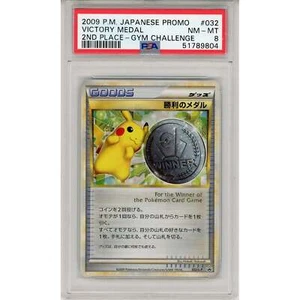 2009 Pokémon japanische Promo Siegmedaille - 2. Platz PSA 8 032/L-P - Bild 1 von 2