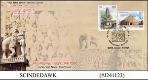 INDIEN - VIETNAM GEMEINSAME AUSGABE: 2018 ANTIKE ARCHITEKTUR - 2V - FDC - Bild 1 von 1