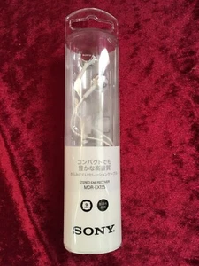 SONY MDR-EX155 Closed Dynamic In-Ear Headphones White Japan - Picture 1 of 5