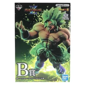 Figura BANDAI Dragon Ball Broly Full Power Ichiban Kuji VS Omnibus Z Premio B Nuevo - Imagen 1 de 3