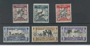 COLONIE FIERE DI TRIPOLI 1929 III FIERA 6V. 2 ** CERT. - Picture 1 of 1
