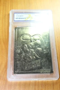 1996 Score Board 23 KT Gold Star Wars The Empire Strikes Back - Picture 1 of 3