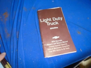 1979 chevrolet truck c10 k10 c20 k20 blazer owners manual gas - Picture 1 of 2
