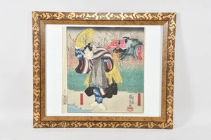 C27X03- Utagawa Kuniyoshi (1797/98-1861) Holzschnitt 2 Männer sign Japan 19.Jh  - Bild 1 von 12