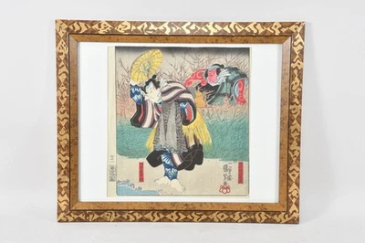 C27X03- Utagawa Kuniyoshi (1797/98-1861) Holzschnitt 2 Männer sign Japan 19.Jh  - Bild 1 von 4