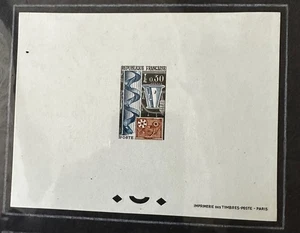 FRANKREICH 1964 BRIEFMARKE AUF BRIEFMARKE DELUXE PROOF STAMPS ON STAMPS -S19076 - Bild 1 von 1