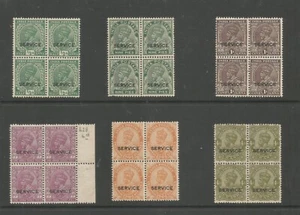 INDIEN Auswahl von 6 GV Dienstmarken meist postfrisch Blöcke oder 4 (4 Marken sind MM) - Bild 1 von 2