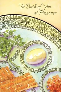 Religious TO BOTH OF YOU AT PASSOVER Card, Deuteronomy Food Plate by Simchah +✉ - Picture 1 of 6