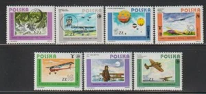 POLAND 1984 STAMPS AVIATION/GLIDERS/AIRCRAFT/BALLOONS SC2643-49 MNH POL31 - Picture 1 of 1
