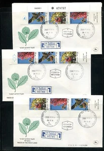 Israel 1981 Trees of the Holyland Cutout on FDC Rare. x30817 - Picture 1 of 1