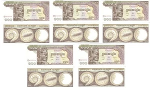 Cambodia - 5 pcs x 100 Riels 1957 - 1975 aUNC / UNC P. 8c(1) Lemberg-Zp - Picture 1 of 2