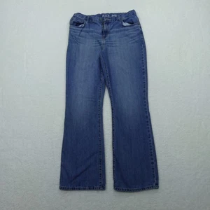The Childrens Place Jeans Boys 20 Husky Blue Bootcut Adjustable Waist Denim - Picture 1 of 15