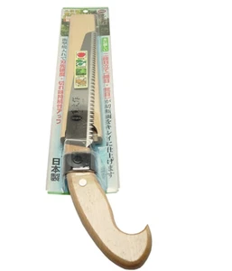Asaka Industrial Co. / Chohokyu-Kanbunsaku zweistufige Astsäge 210 mm Neu Japan - Bild 1 von 10
