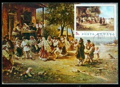1971 Folk Dance,Hora,Dog,painting by Aman/armenian,Romania,Bl.84,FDC/Maxi card - Image 1 of 2