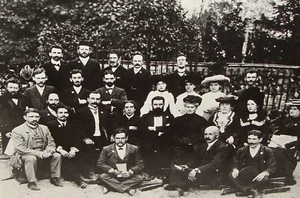 Fotodruck, 1903 HERZL 6. Zionistenkongress Britische Delegation Jewish Judaica - Bild 1 von 3