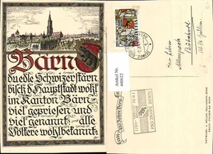 440622,Künstler AK Bern Teilansicht 750 Jahre Bern Stempel Text - Picture 1 of 1
