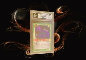 Sasuke Uchiha 2004 Bandai Made In Japan Naruto Card Game No.71 ACG8.5 - Picture 1 of 4