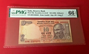 1996 INDIA RESERVE BANK 10 RUPEES PMG 66 EPQ S/N NUMBER 099999 - Picture 1 of 2