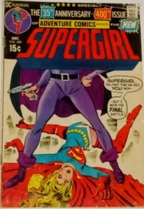 DC Adventure Comics #400 December 1970 Supergirl Maverick 35th Anniversary Issue - Picture 1 of 3