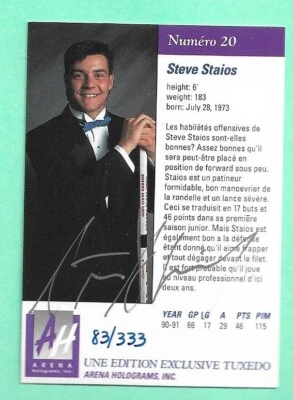 (1) STEVE STAIOS 1991-92 ARENA LIMITED SIGN 83/333  FRENCH CARD (I7622) - Image 1 of 2