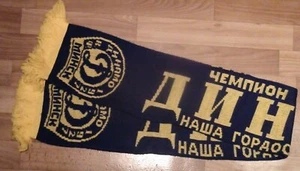 Sciarpe Dinamo Minsk, Bielorussia - Foto 1 di 1
