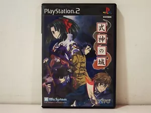 Castle Shikigami no Shiro Sony Playstation 2 PS2 NTSC Japan - Imagen 1 de 6