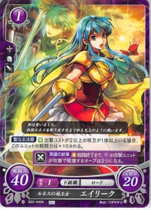 Fire Emblem 0 Cipher B22-045N The Sacred Stones Trading Card TCG Eirika Ephraim - Bild 1 von 2