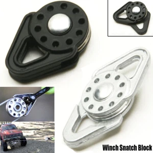 Bloque de arrebate de cabrestante de alta resistencia para oruga 1:10 RC AXIAL SCX10 Wraith D90 TRX-4 - Imagen 1 de 10