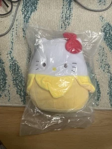 Peluche gatto banana 8 pollici/20 cm, simpatico peluche gatto, peluche banana per - Foto 1 di 2