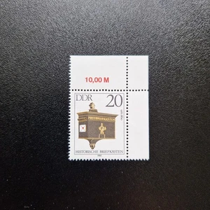Briefmarke: Deutsch 28 (gebraucht) - Bild 1 von 1
