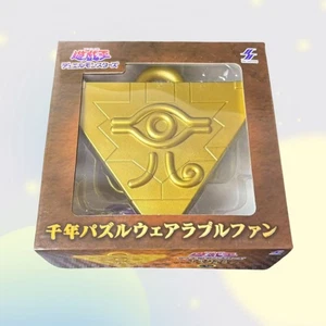 Yu-Gi-Oh Millennium Puzzle Necklace Wearable Fan SK - Picture 1 of 4