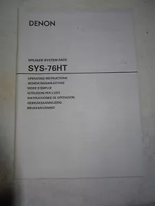 DENON SYS-76HT LAUTSPRECHER SYSTEM PACK BEDIENUNGSANLEITUNG BETRIEBSANLEITUNG - Bild 1 von 1