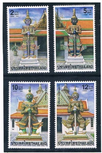 Estatuas de demonios de Tailandia 2001 CV $3,50 - Imagen 1 de 1