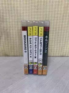 Playstation3 PS3 Game software Lot 5 BIOHAZARD 5 Devil May Cry 4 KILLZONE 2 - Picture 1 of 7